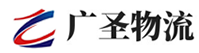 深圳到阜沙镇物流公司